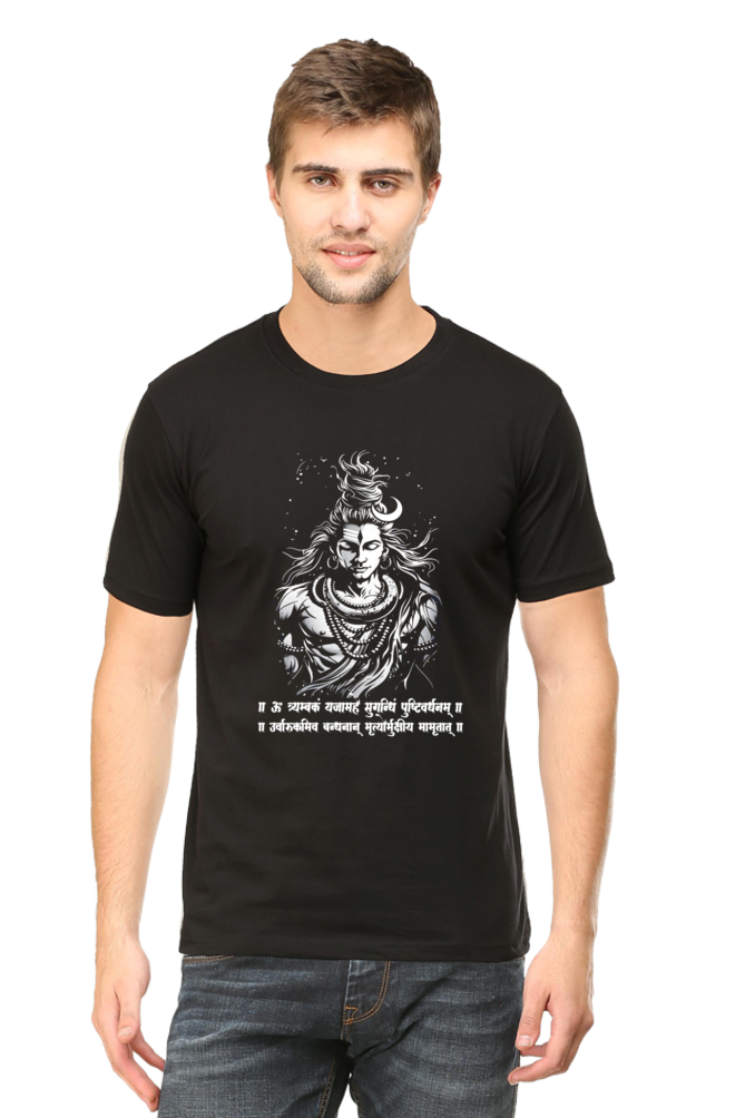 Shiv Ji Divine Power Round Neck Half Sleeve Classic T-Shirts for Men Vastrdhamm