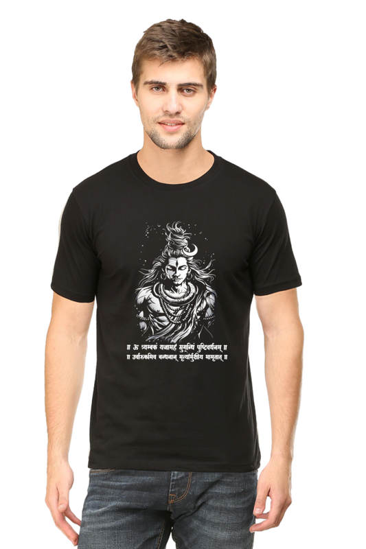 Shiv Ji Divine Power Round Neck Half Sleeve Classic T-Shirts for Men Vastrdhamm