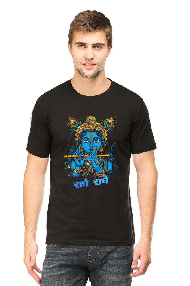 Shree Krishan Divine Love Round Neck Half Sleeve Classic T-Shirts for Men Vastrdhamm