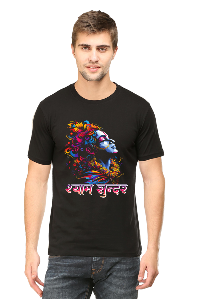 Shree Krishan Gita Wisdom Round Neck Half Sleeve Classic T-Shirts for Men Vastrdhamm