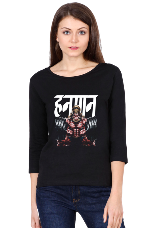 Hanuman Heroic ValorRound Neck Full Sleeve T-Shirts for Women Vastrdhamm