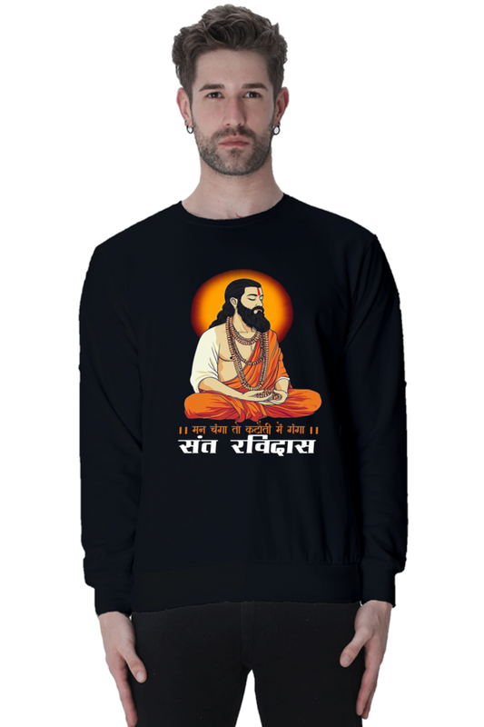 Ravidas Jayanti Spirit Sweatshirt T-Shirts for Men Vastrdhamm