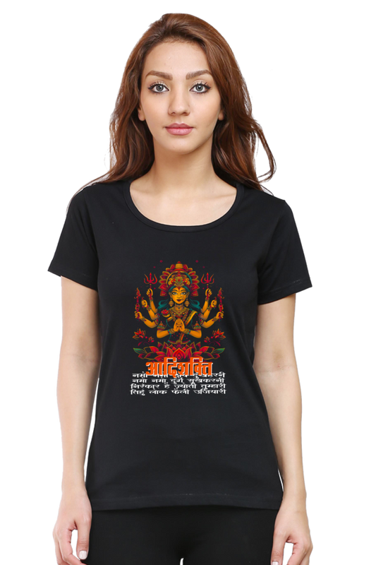 Maa Durga Power Round Neck Half Sleeve Classic T-Shirts for Women Vastrdhamm