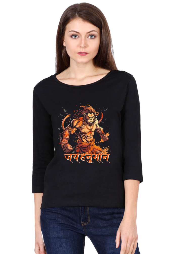 Hanuman MotivationalRound Neck Full Sleeve T-Shirts for Women Vastrdhamm