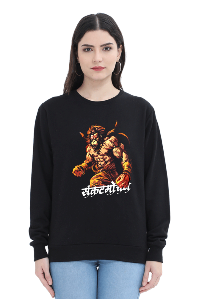 Hanuman FearlessSweatshirt T-Shirts for Women Vastrdhamm