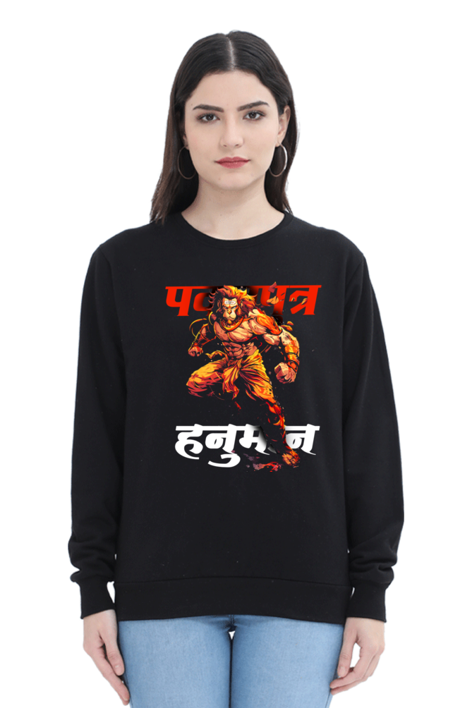 Hanuman Divine PowerhouseSweatshirt T-Shirts for Women Vastrdhamm