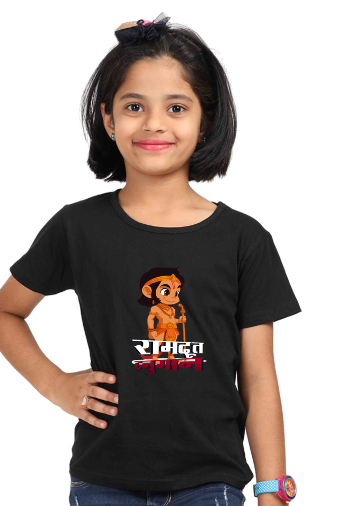 Hanuman Devotion Round Neck Half Sleeve Classic T-Shirts for Girl Vastrdhamm