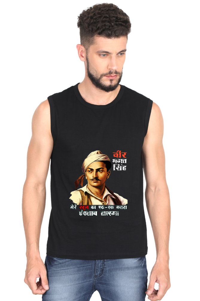 Shaheed Bhagat Singh Round Neck Sleeveless T-Shirts for Men Vastrdhamm