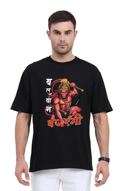 Hanuman Eternal Guardian Oversized Classic T-Shirts for Men Vastrdhamm