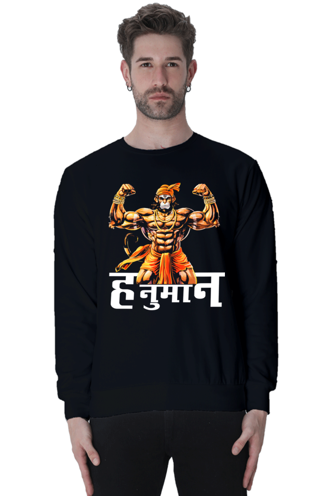 Hanuman Devotional Spirit Sweatshirt T-Shirts for Men Vastrdhamm