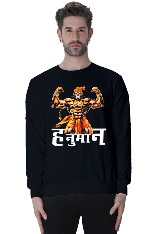 Hanuman Devotional Spirit Sweatshirt T-Shirts for Men Vastrdhamm