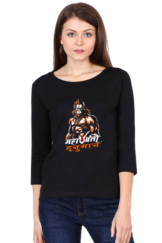 Hanuman CourageRound Neck Full Sleeve T-Shirts for Women Vastrdhamm