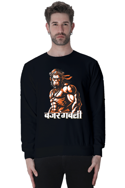 Hanuman Strength Sweatshirt T-Shirts for Men Vastrdhamm