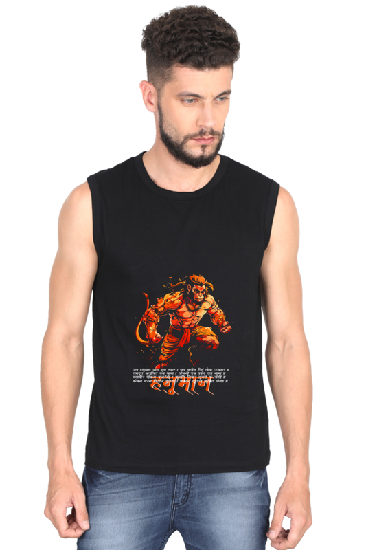 Hanuman Heroic Strength Round Neck Sleeveless T-Shirts for Men Vastrdhamm