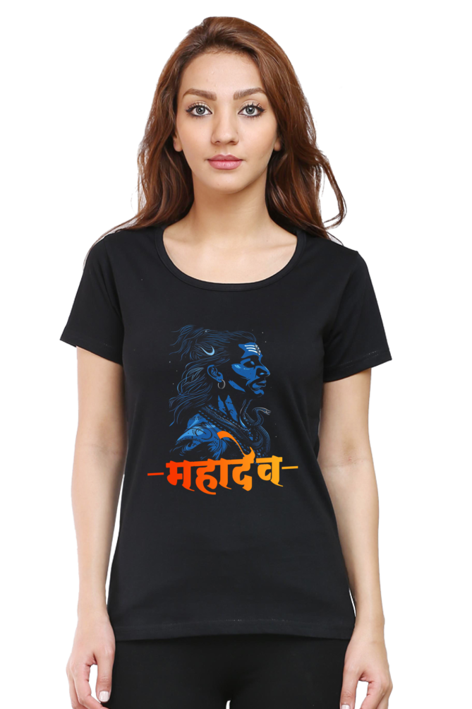 Shiv Ji Kailash Round Neck Half Sleeve Classic T-Shirts for Women Vastrdhamm