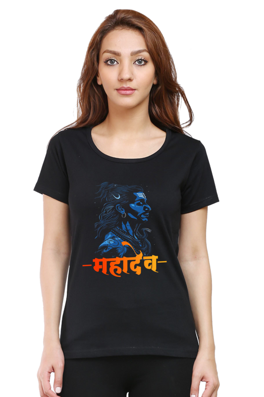 Shiv Ji Kailash Round Neck Half Sleeve Classic T-Shirts for Women Vastrdhamm