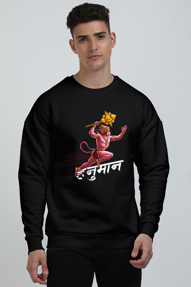 Hanuman Warrior Spirit Oversized Sweatshirt T-Shirts for Men Vastrdhamm