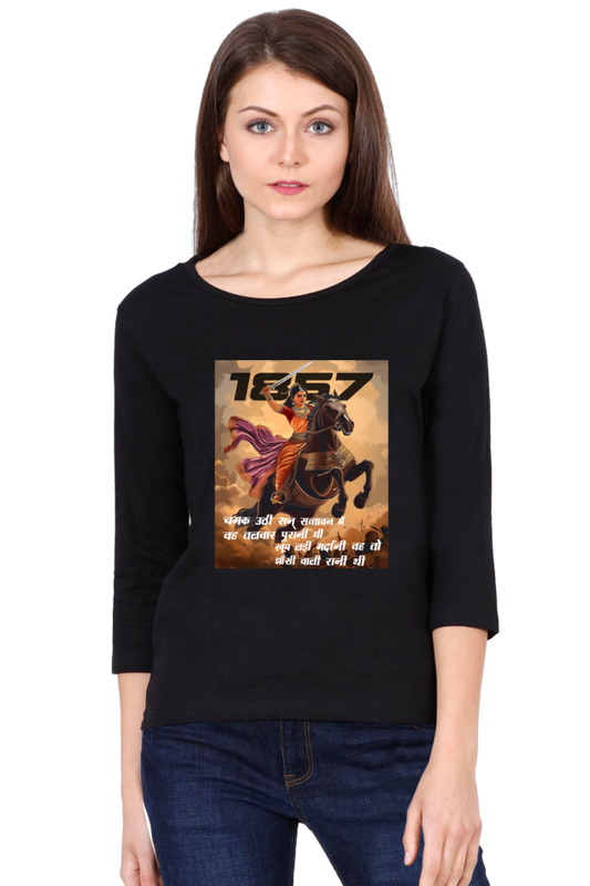 Lakshmi Bai Heroic LegacyRound Neck Full Sleeve T-Shirts for Women Vastrdhamm