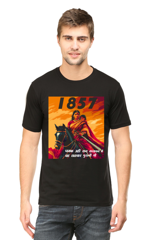 Lakshmi Bai Regal Strength Round Neck Half Sleeve Classic T-Shirts for Men Vastrdhamm