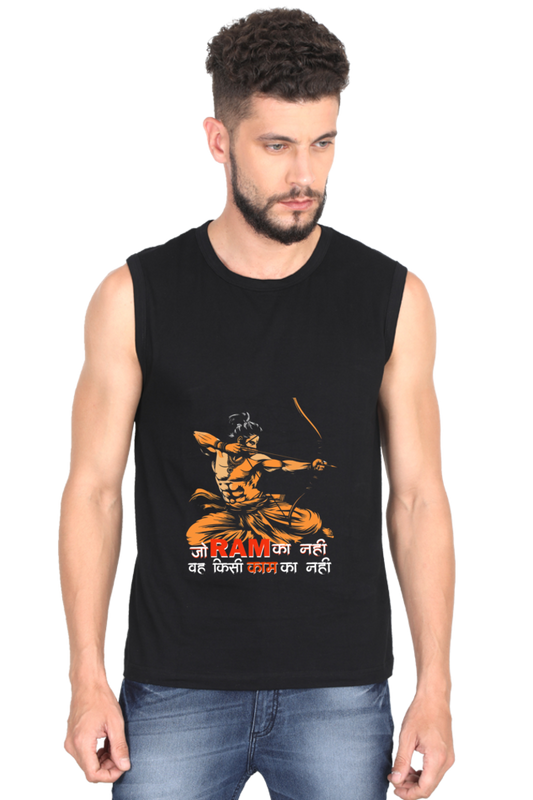 Ram Ji Devotion Round Neck Sleeveless T-Shirts  for Men Vastrdhamm