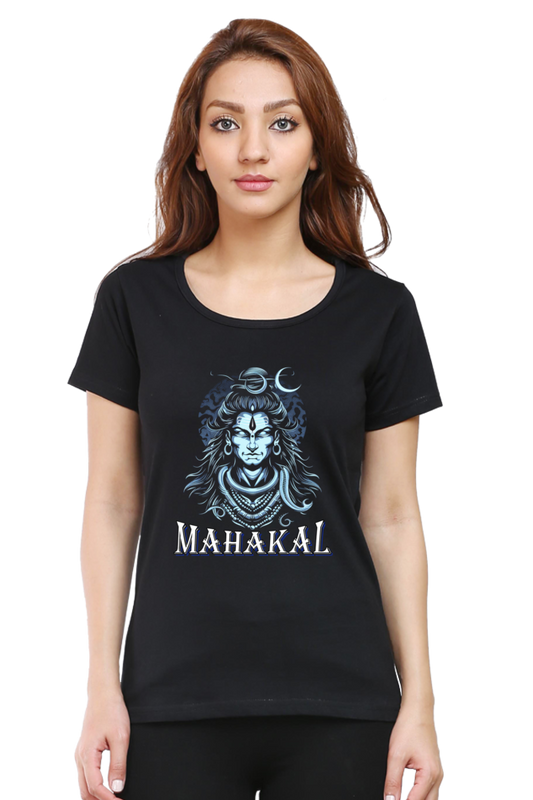 Shiv Ji Eternal Round Neck Half Sleeve Classic T-Shirts for Women Vastrdhamm