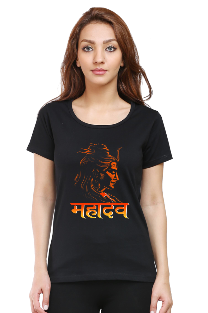 Shiv Ji Mahadev Round Neck Half Sleeve Classic T-Shirts for Women Vastrdhamm