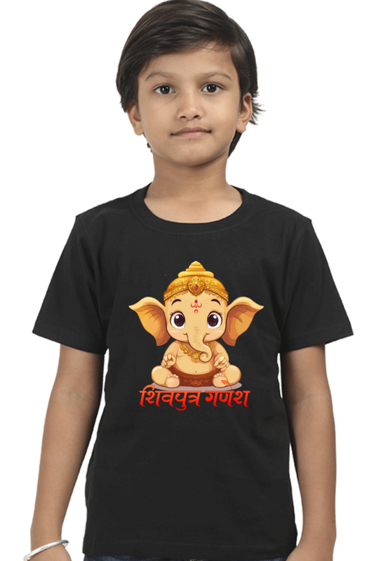 Jai Ganesha Glory Round Neck Half Sleeve Classic T-Shirts for Boy Vastrdhamm