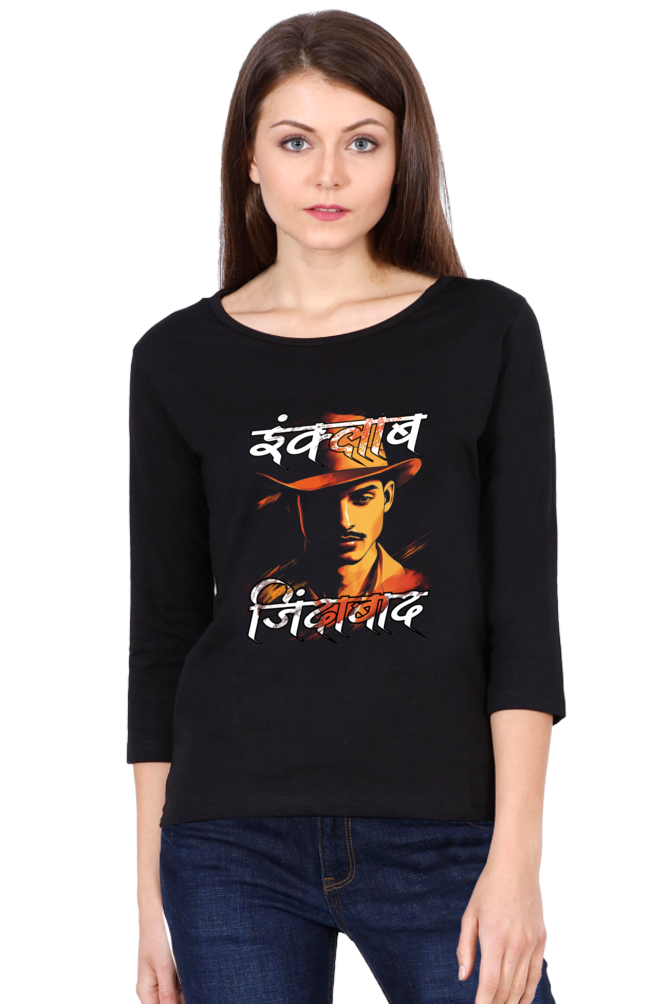 Shaheed Bhagat SinghRound Neck Full Sleeve T-Shirts for Women Vastrdhamm