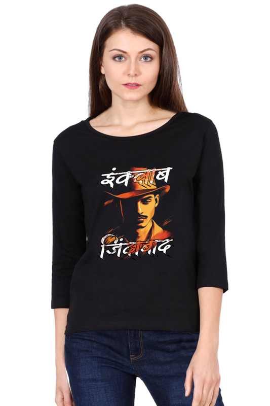 Shaheed Bhagat SinghRound Neck Full Sleeve T-Shirts for Women Vastrdhamm