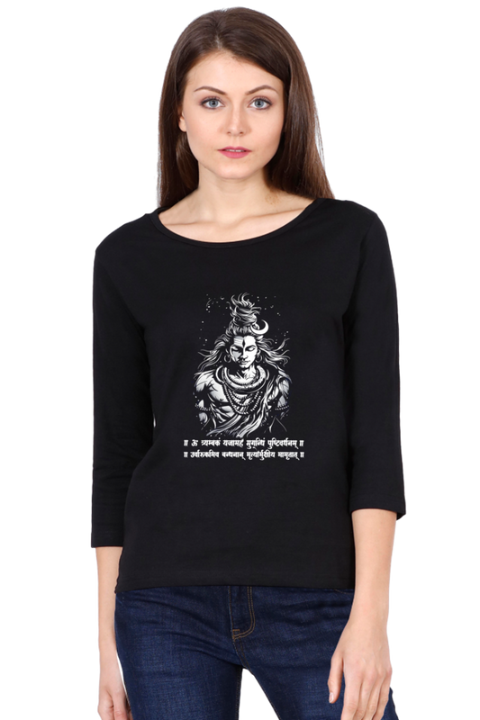 Shiv Ji Warrior Spirit Round Neck Full Sleeve T-Shirts for Women Vastrdhamm