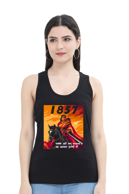 Lakshmi Bai Regal StrengthTank Top T-Shirts for Women Vastrdhamm