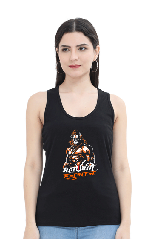 Hanuman CourageTank Top T-Shirts for Women Vastrdhamm