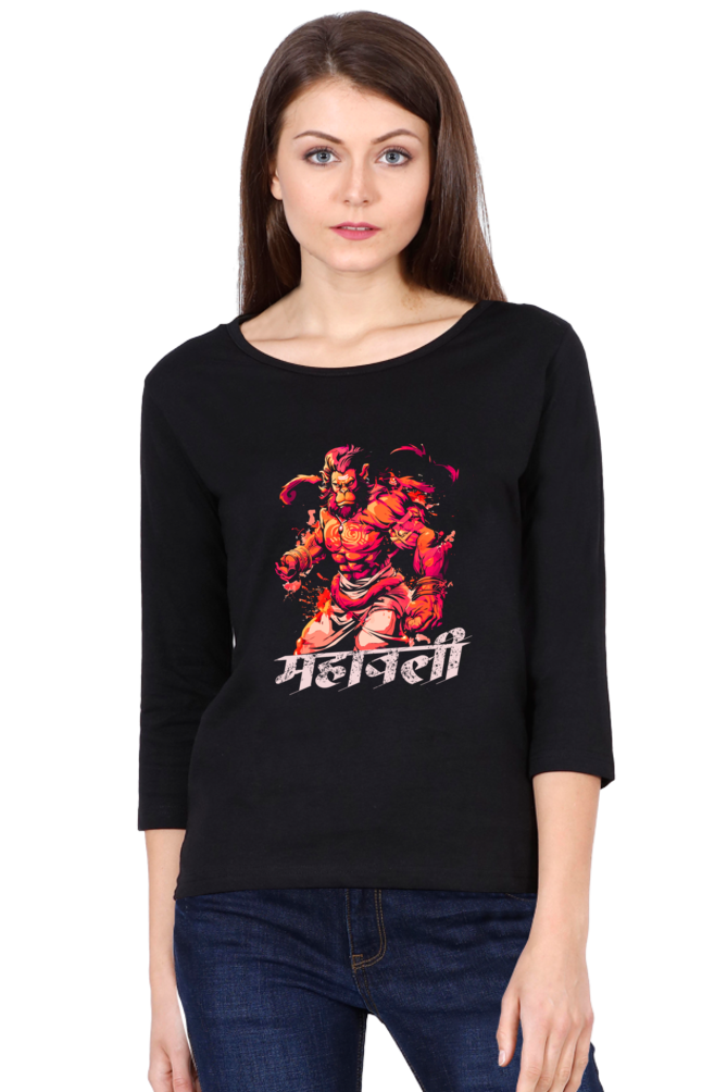 Hanuman Divine DynamoRound Neck Full Sleeve T-Shirts for Women Vastrdhamm