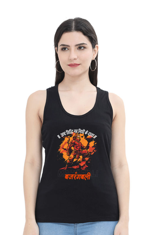 Hanuman Boundless BraveryTank Top T-Shirts for Women Vastrdhamm