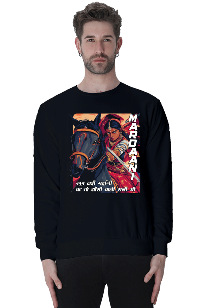 Lakshmi Bai Courage Unleashed Sweatshirt T-Shirts for Men Vastrdhamm