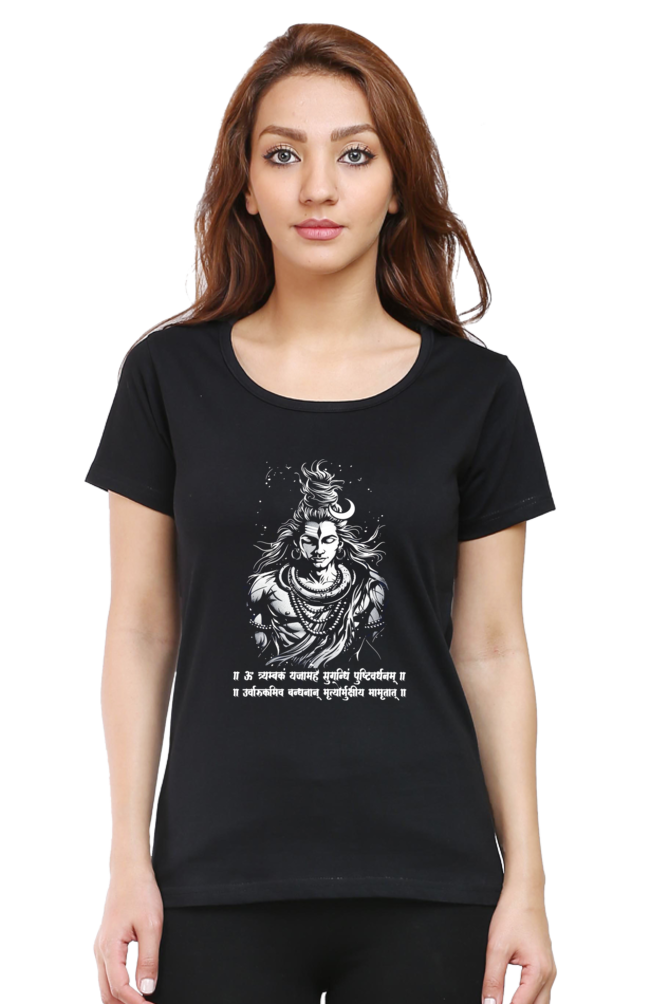 Shiv Ji Warrior Spirit Round Neck Half Sleeve Classic T-Shirts for Women Vastrdhamm