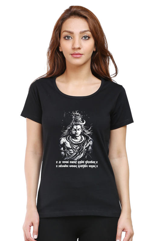 Shiv Ji Warrior Spirit Round Neck Half Sleeve Classic T-Shirts for Women Vastrdhamm