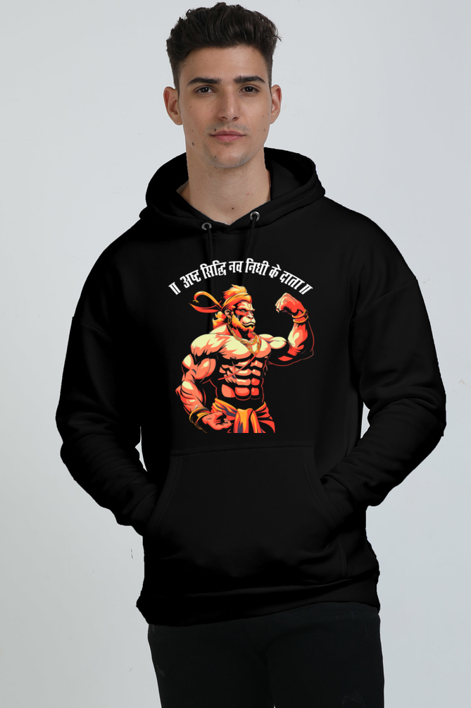 Hanuman Bhakti Yoga Oversized Hooded Sweatshirt T-Shirts for Men Vastrdhamm