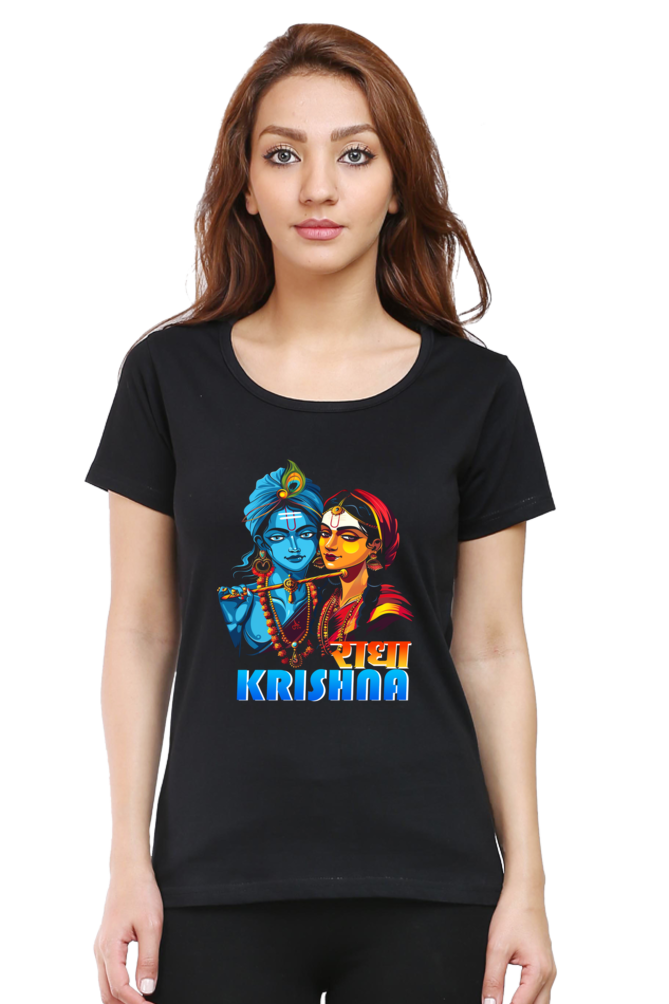 Shree Krishan Divine Love Round Neck Half Sleeve Classic T-Shirts for Women Vastrdhamm