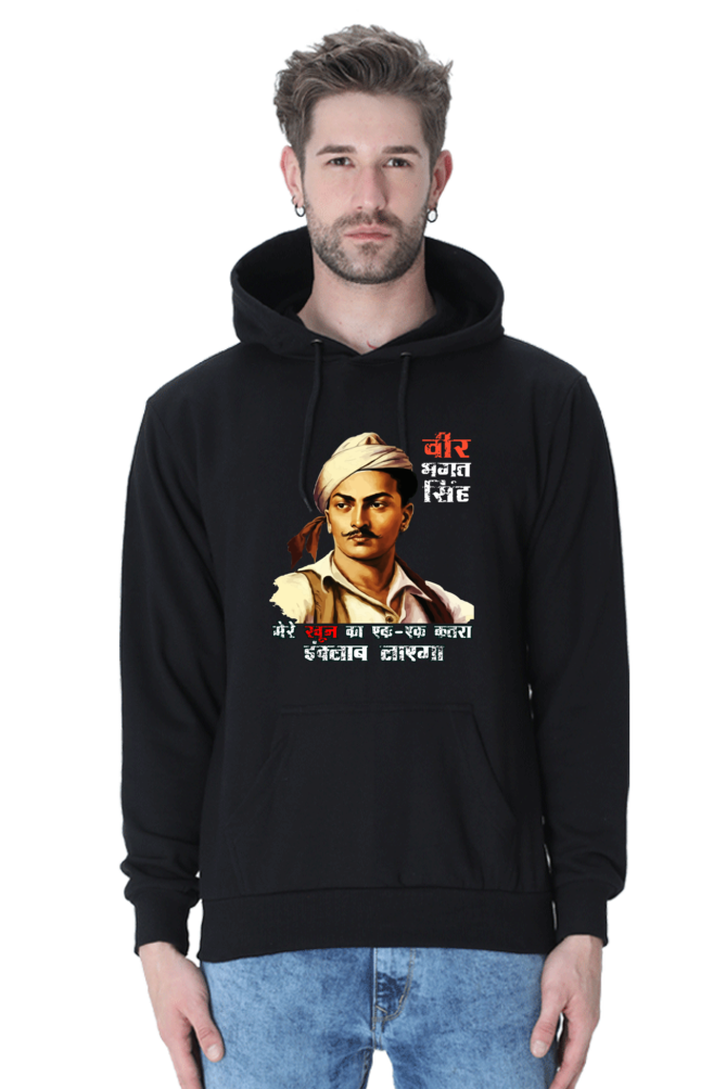 Shaheed Bhagat Singh Hoodie Sweatshirt T-Shirts for Men Vastrdhamm