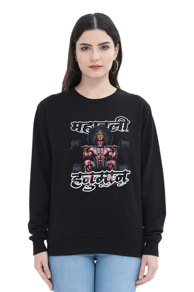 Hanuman Devotion Sweatshirt T-Shirts for Women Vastrdhamm