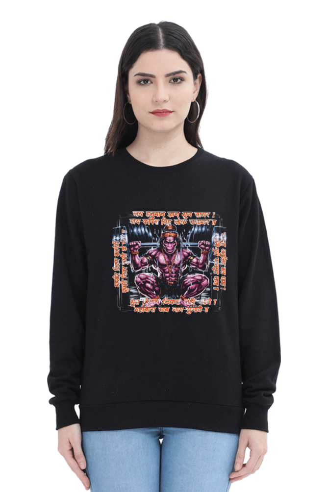 Hanuman Devotional ChampionSweatshirt T-Shirts for Women Vastrdhamm