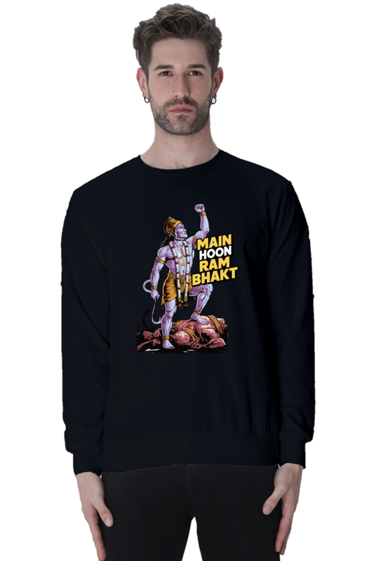 Hanuman Divine Energy Sweatshirt T-Shirts for Men Vastrdhamm