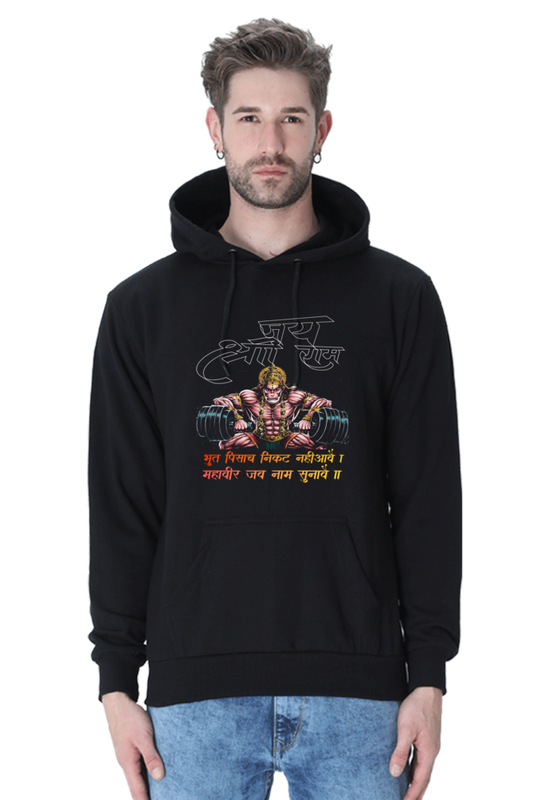 Hanuman Warrior Spirit Hoodie Sweatshirt T-Shirts for Men Vastrdhamm