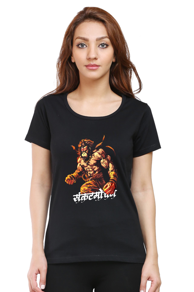 Hanuman Mountain Lifter Round Neck Half Sleeve Classic T-Shirts for Women Vastrdhamm