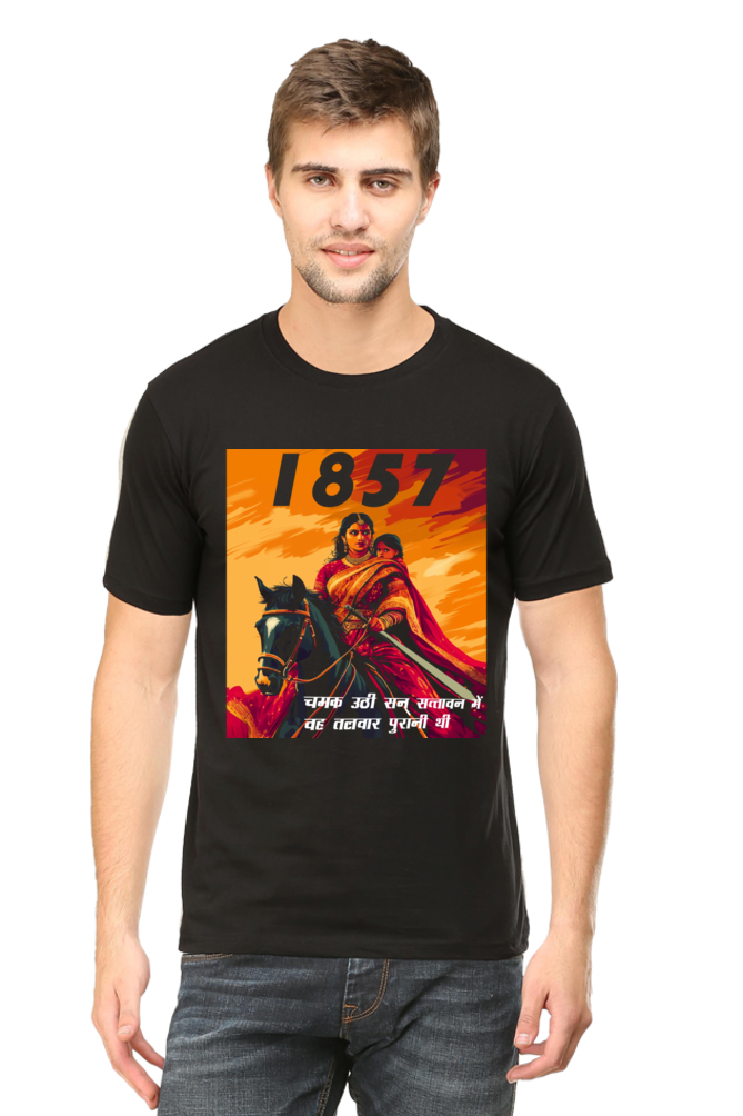 Lakshmi Bai Regal Strength Round Neck Half Sleeve Classic T-Shirts for Men Vastrdhamm