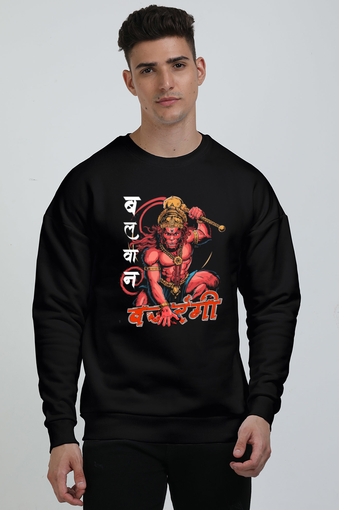 Hanuman Cosmic Warrior Oversized Sweatshirt T-Shirts for Men Vastrdhamm