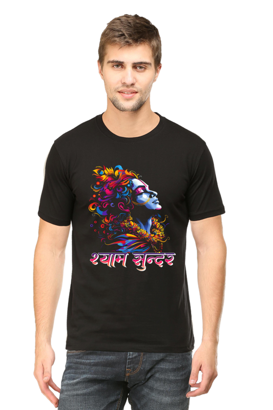 Shree Krishan Gita Wisdom Round Neck Half Sleeve Classic T-Shirts for Men Vastrdhamm