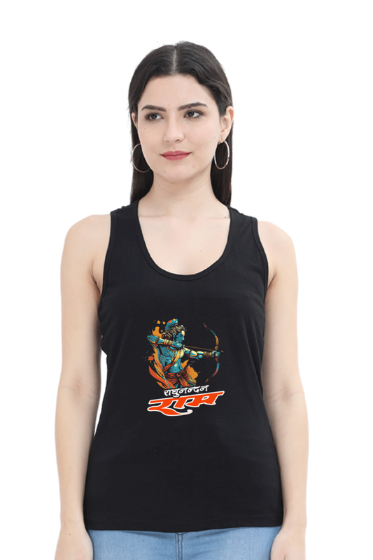 Ram Ji Exile to Glory Tank Top T-Shirts for Women Vastrdhamm