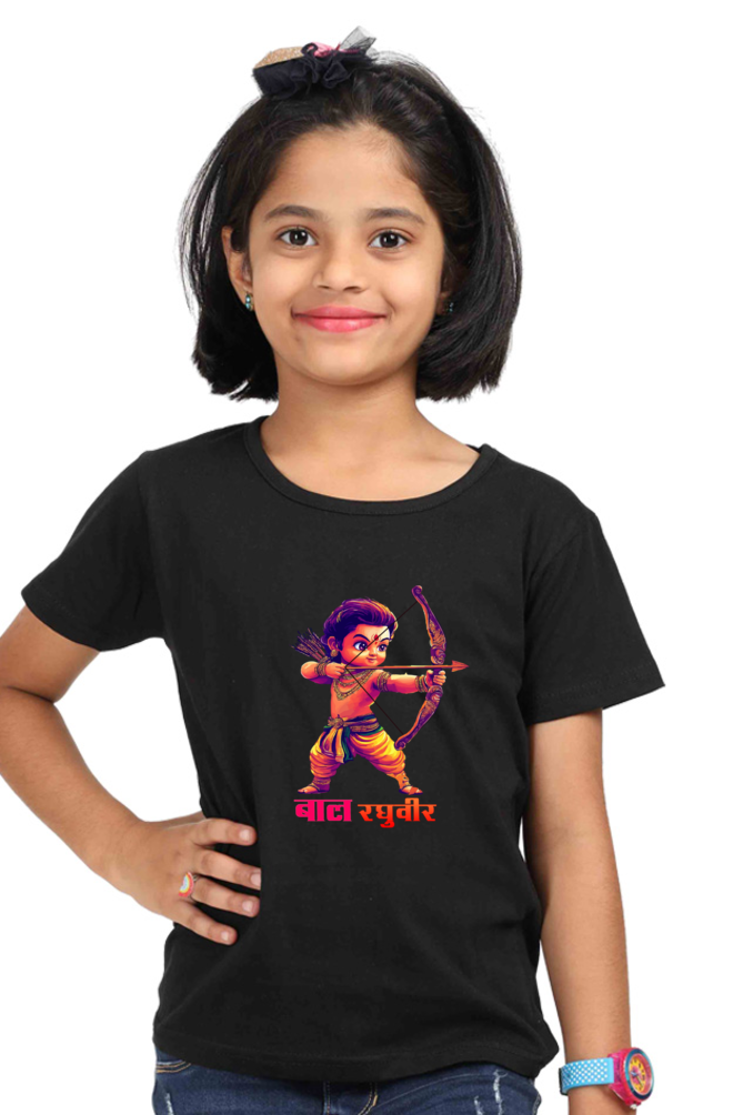 Ram Ji Ayodhya Pride Round Neck Half Sleeve Classic T-Shirts for Girl Vastrdhamm